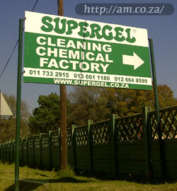 SUPERGEL Signage Board