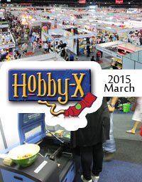 Hobby-X 2015